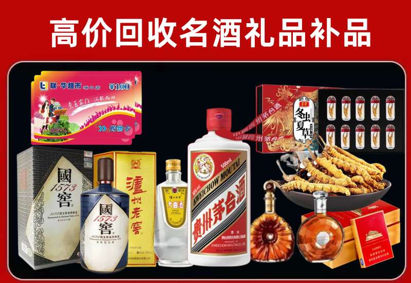 绥化回收虫草价格